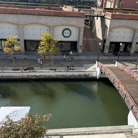 Apartamento White River View 206 Aveiro